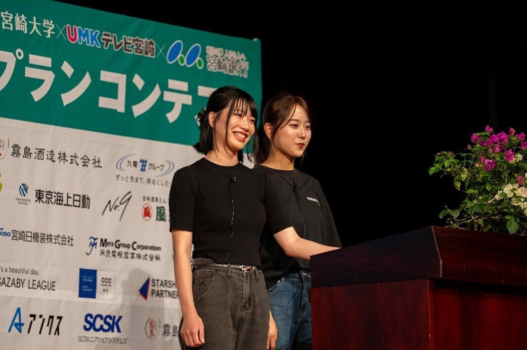 20251004_busicon02.jpg