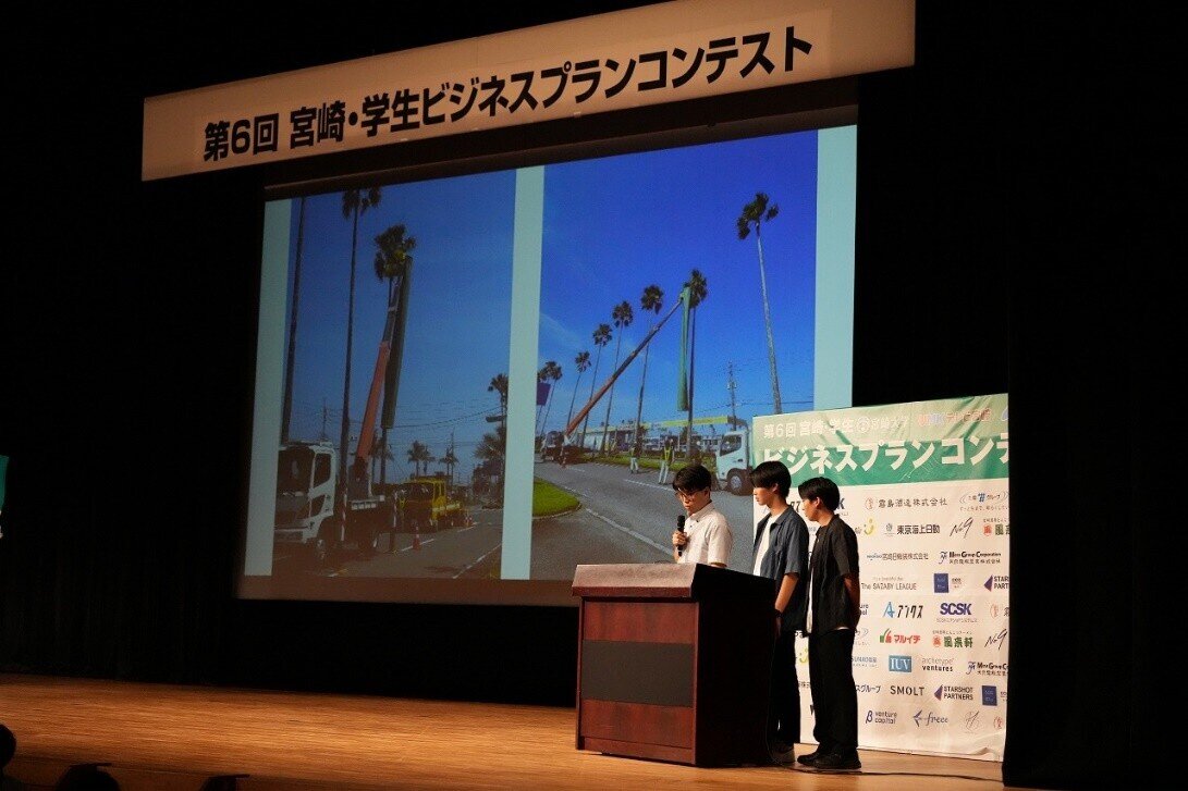 20251004_busicon03.jpg