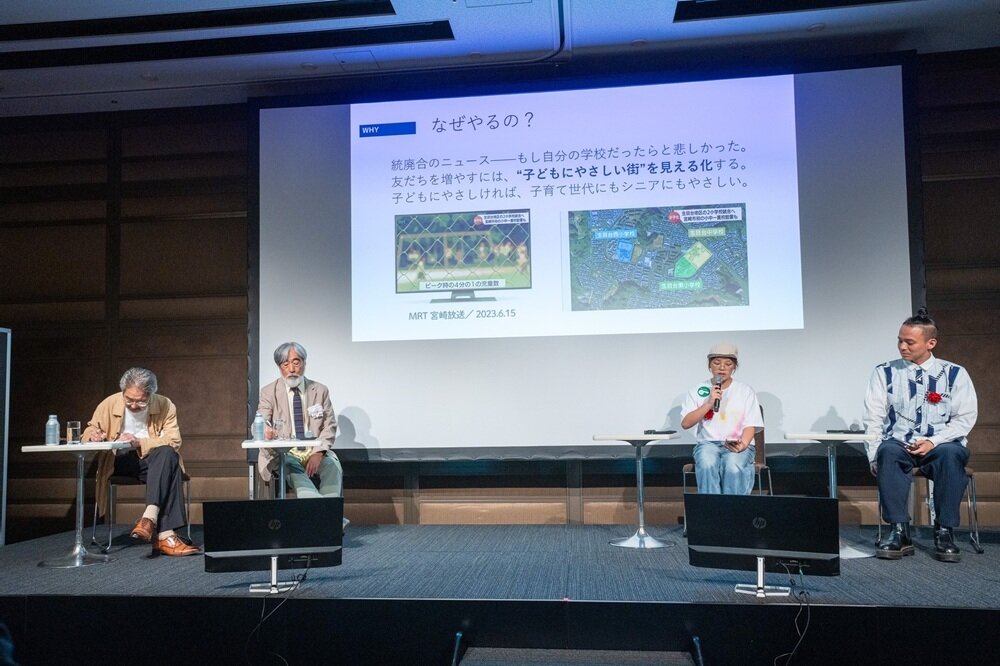 事業についての説明の様子