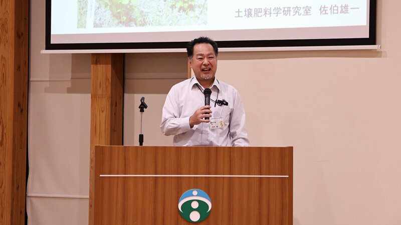 20251009_home06.jpg