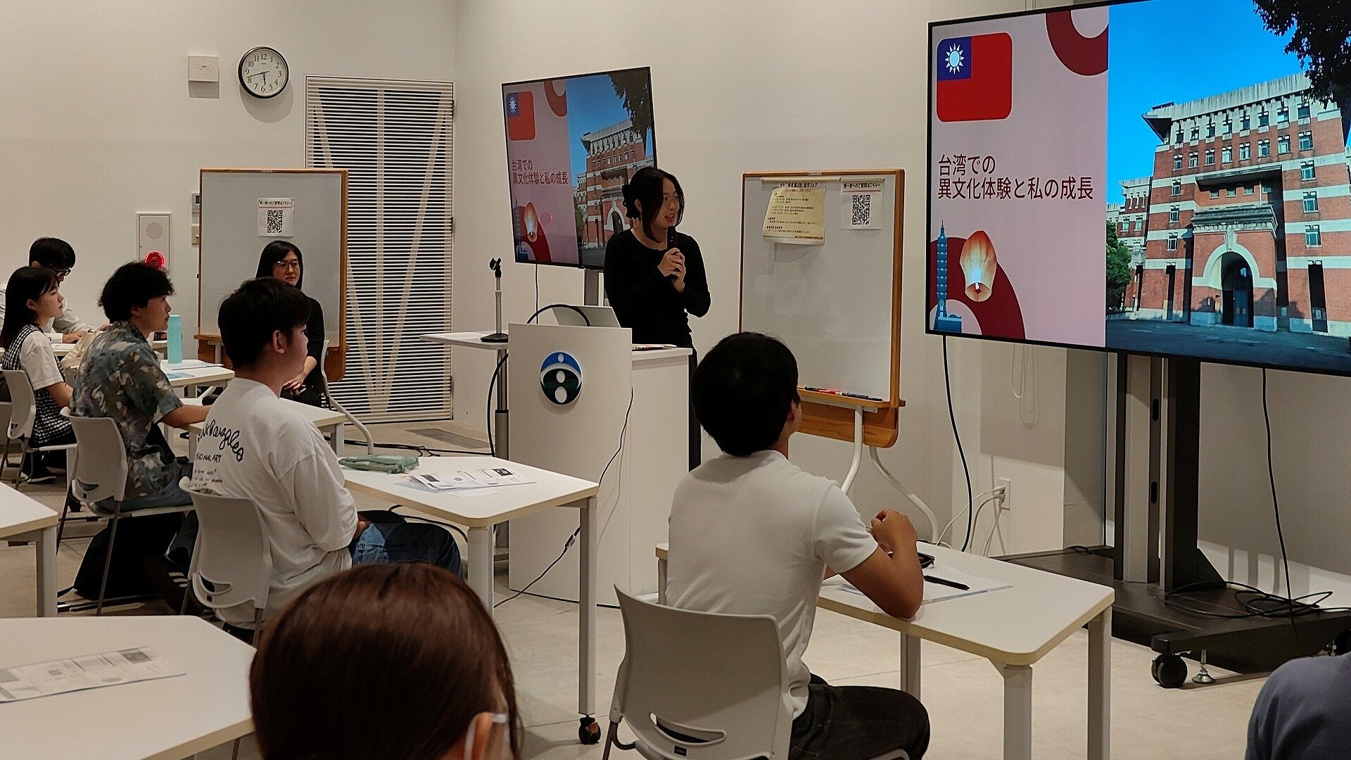 帰国報告会➂農学部　１年長野さん（台湾）