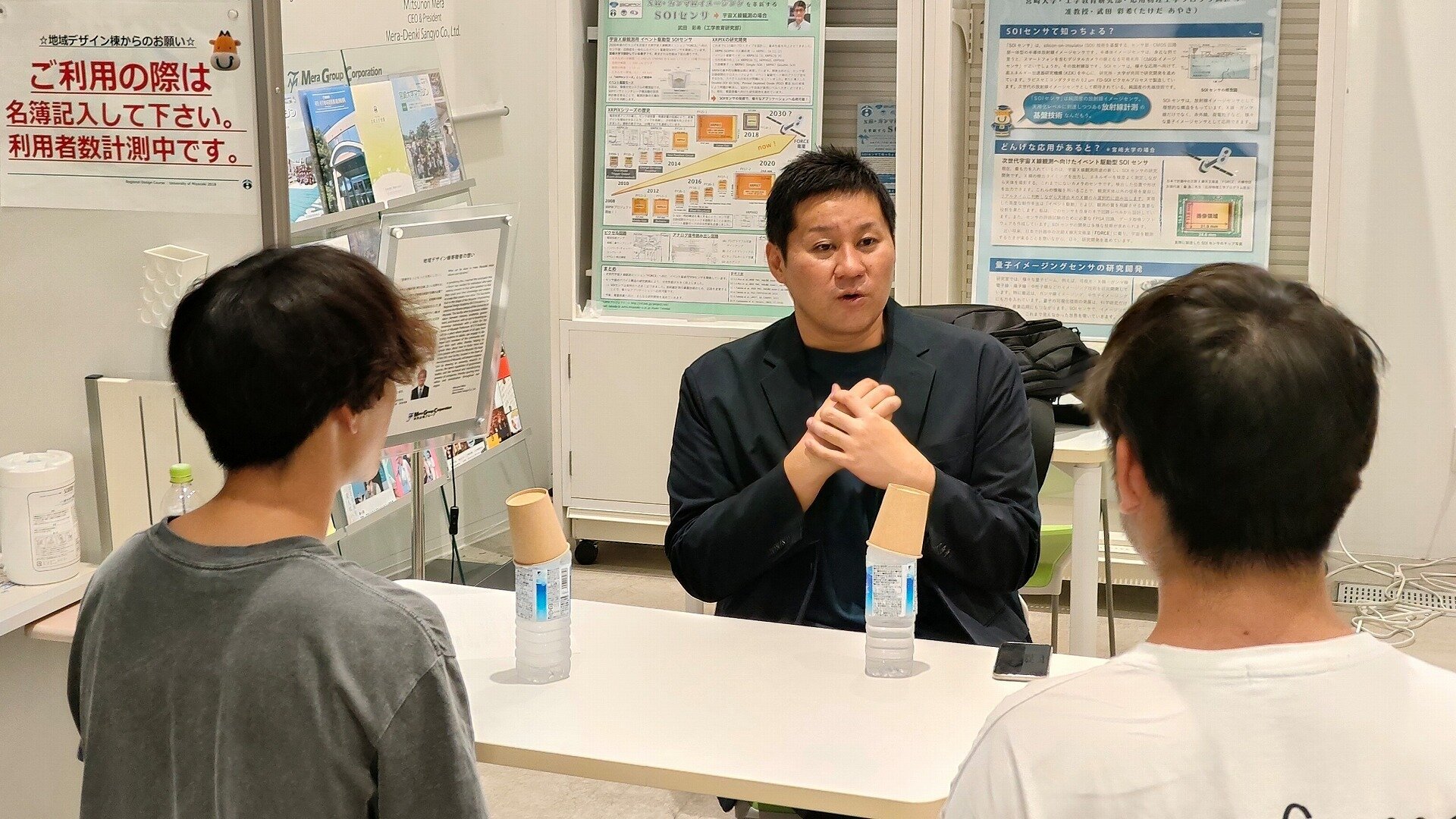 座談会の様子②