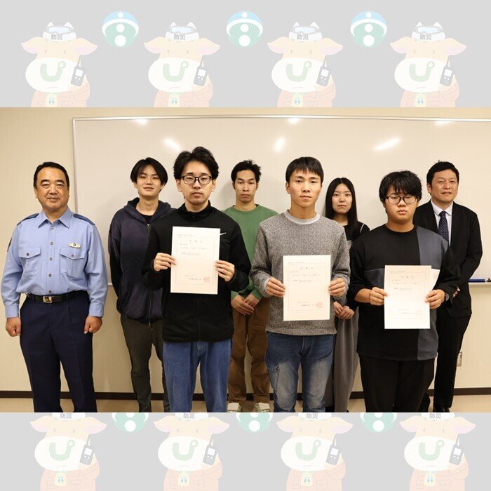 サイバー犯罪被害を未然に防げ！ ～ 特定サイバー防犯ボランティア委嘱