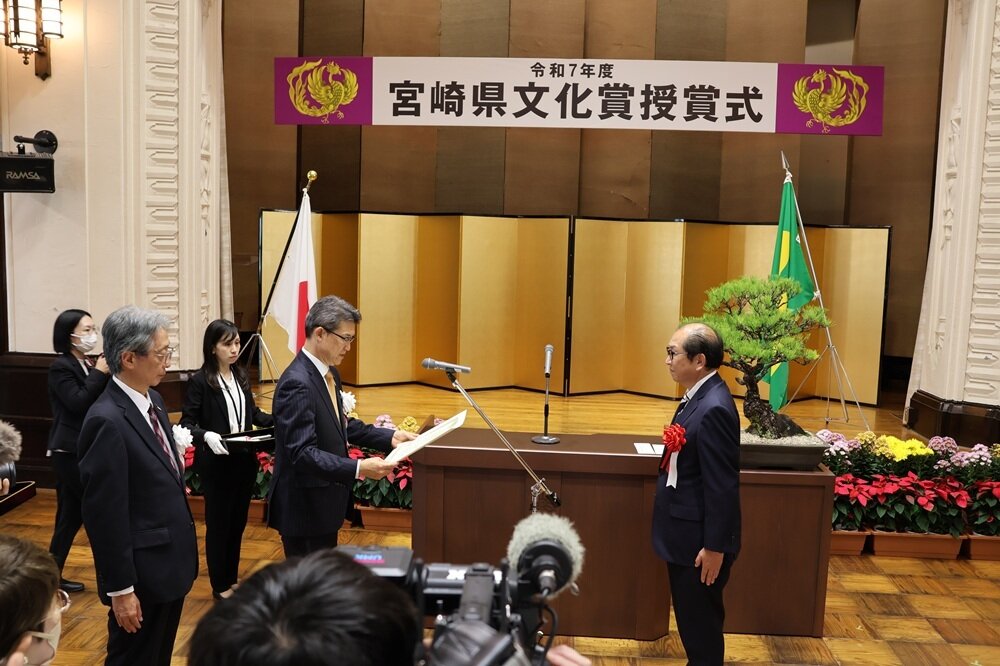 授賞式の様子２