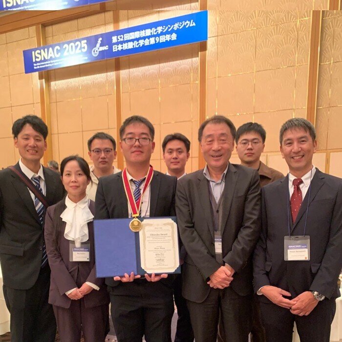 医学部生命分子科学分野所属の研究員、王詩宇さんが国際学会で優秀講演