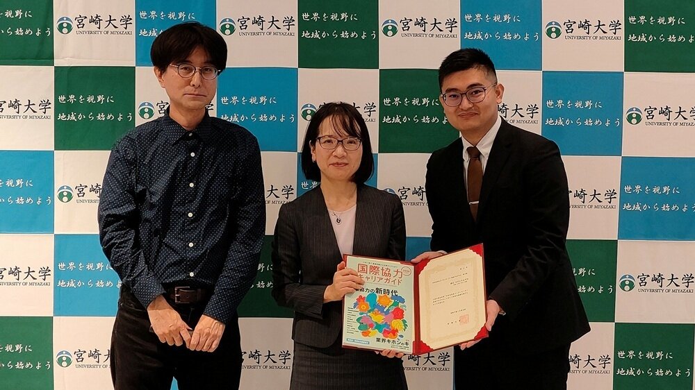 多文化共生コーディネーター育成プログラム②