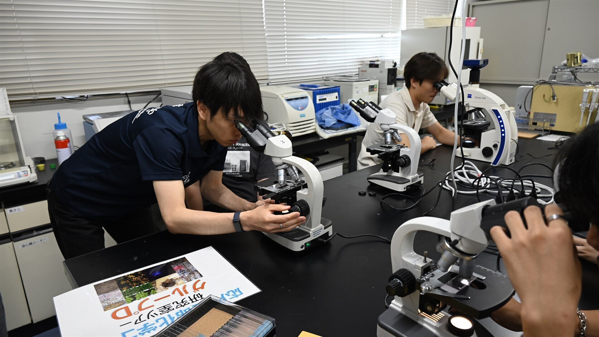 宮崎大学オープンキャンパス2025を開催 ～3209名の高校生などが参加～