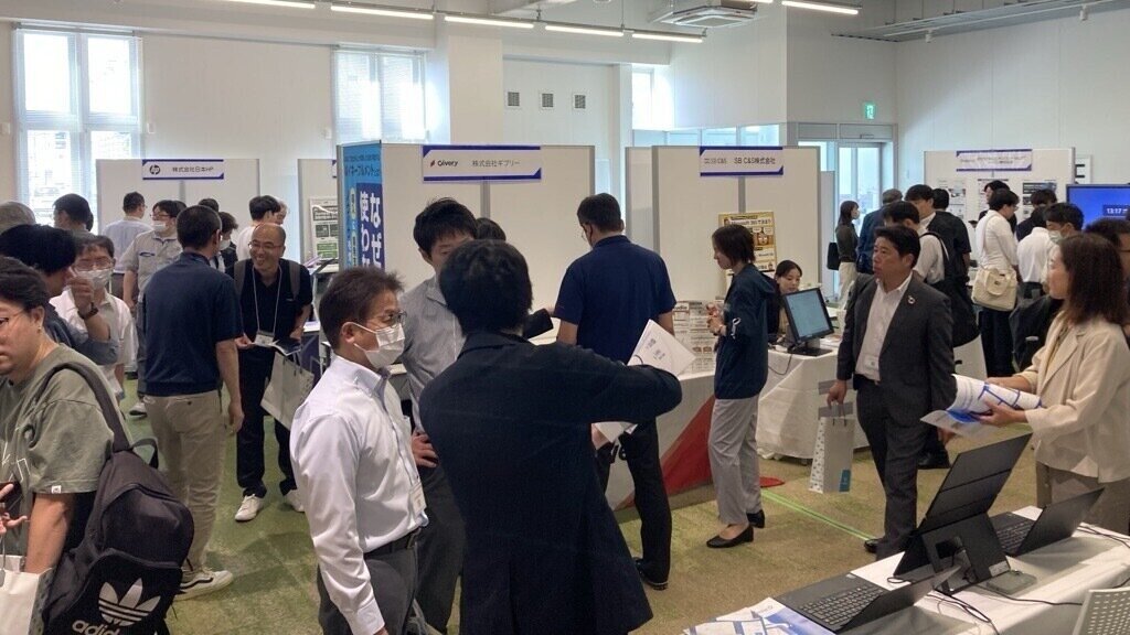 最新のAIやDX事情について知見を深める～「MIYAZAKI AIExpo2025×みやデジ・ラボ」を開催しました～