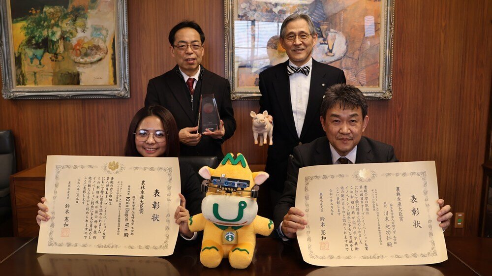 学長表敬の様子②