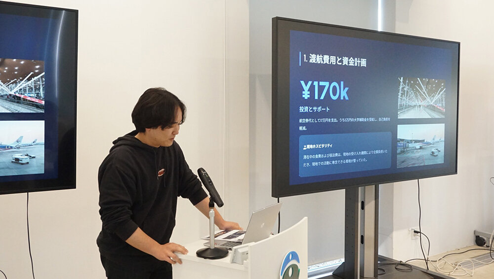 20260520_ryuugaku01.jpg