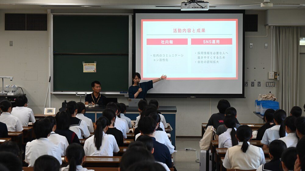 地域資源創成学部