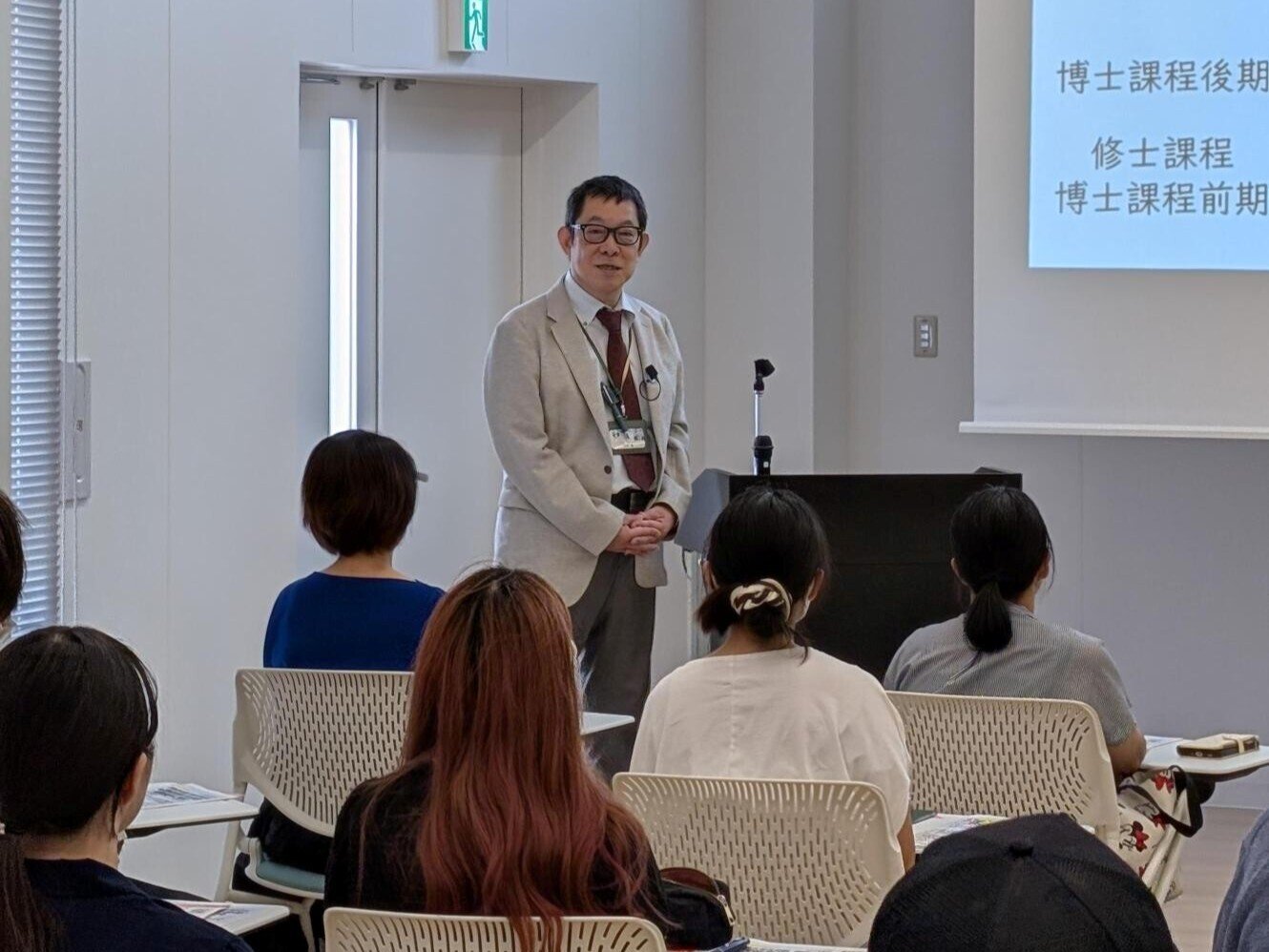 健康科学研究科説明会①