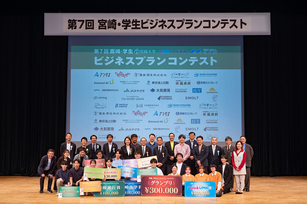 20261003_busicon01.JPG