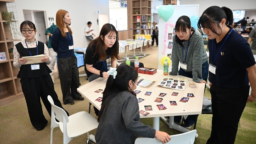 未来の仕事発見コーナー
