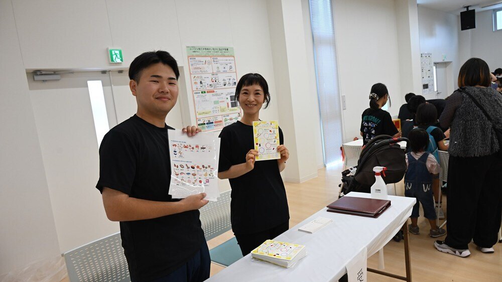 地域資源創成学部「五感教育と味覚チャレンジ」