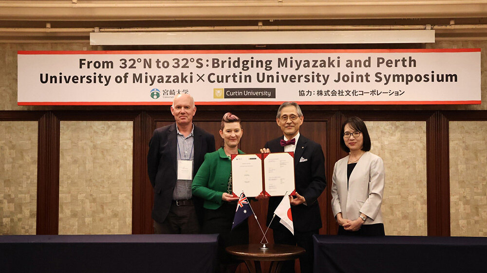 20261014_CurtinUni03.JPG