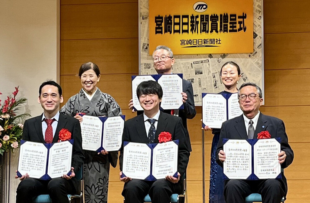 20261023_miyanitikagaku02.jpg