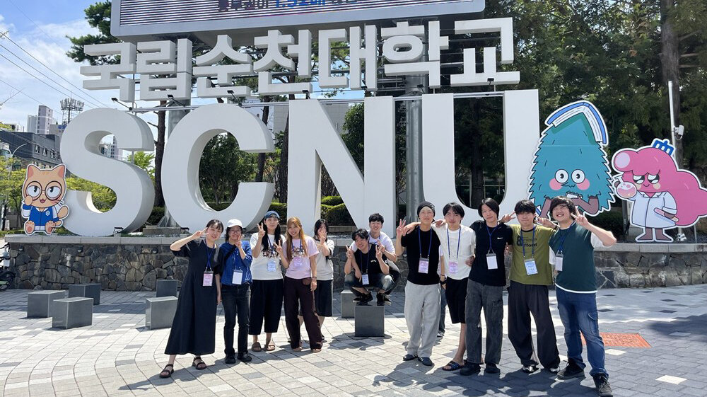 s20260812_SCNU04.jpg