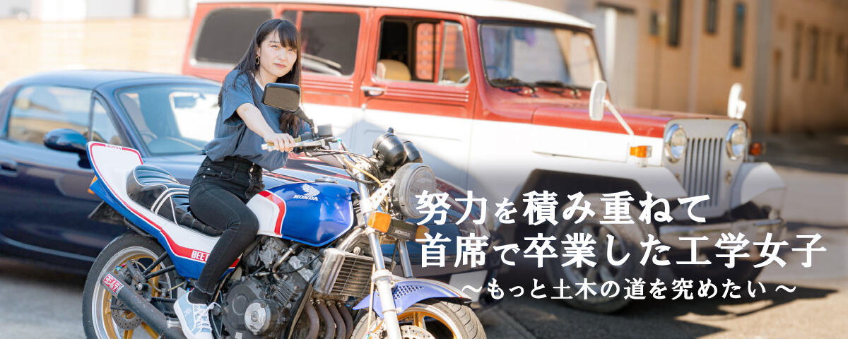 20240826_hito_morimoto001.jpg