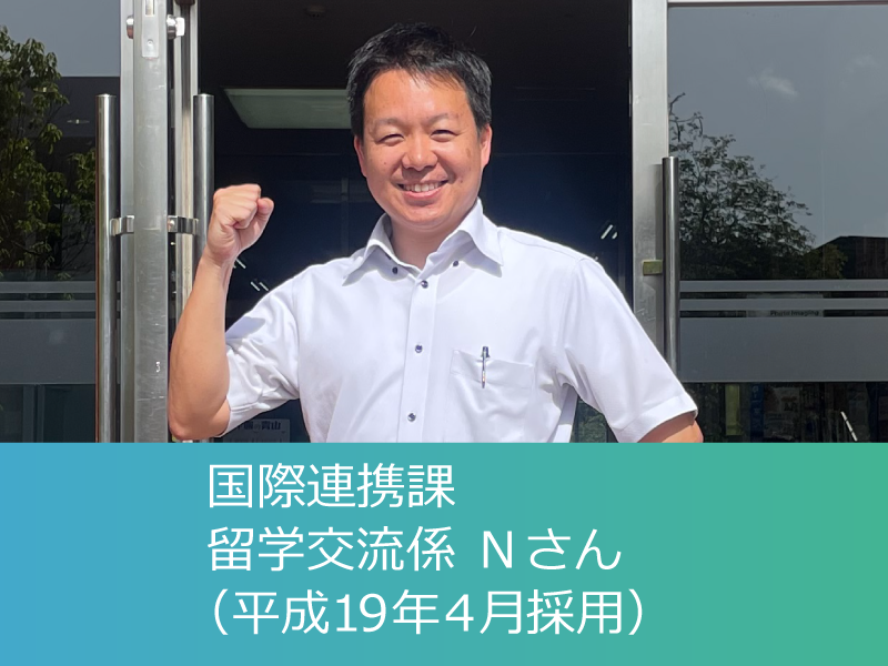 syokuin-09.png