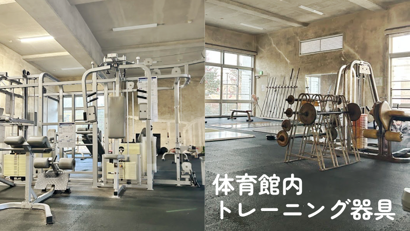 trainingroom.png