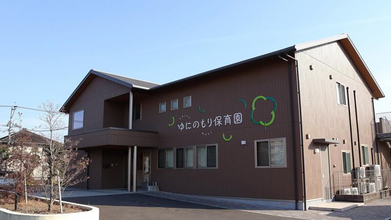 yuninomori04.jpg