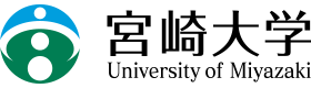宮崎大学