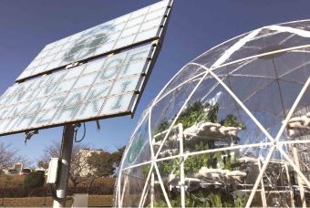 GX研究センター