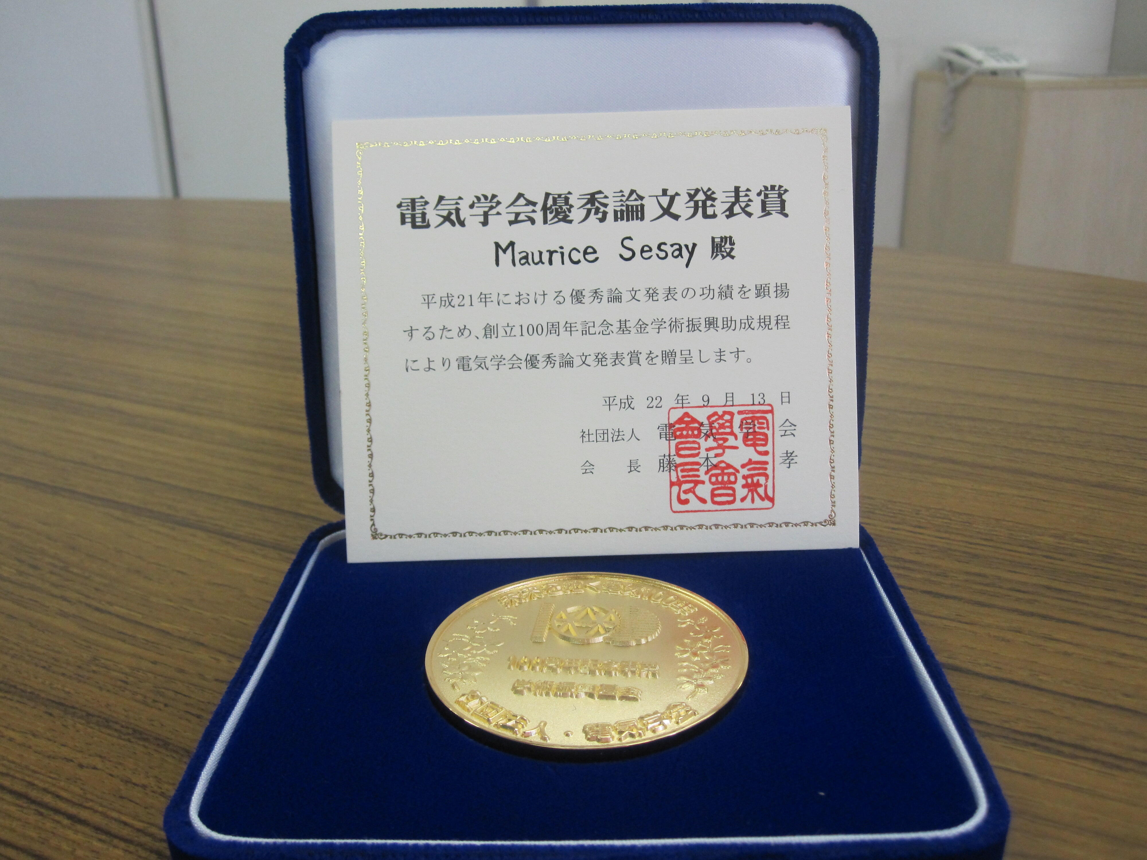 news003-2.JPG