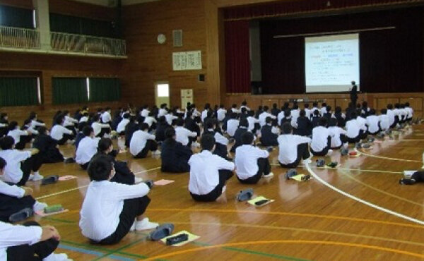 ama-education-explain-1.jpg