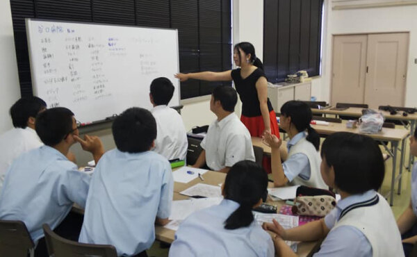 ama-education-explain-3.jpg