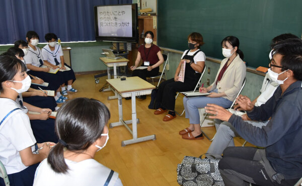 ama-education-explain-6.jpg
