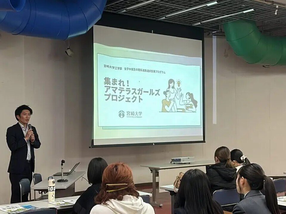 ama-tecnews20250303-2-2.jpg