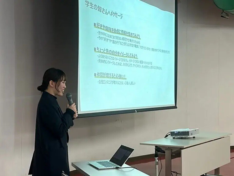 ama-tecnews20250303-2-3.jpg
