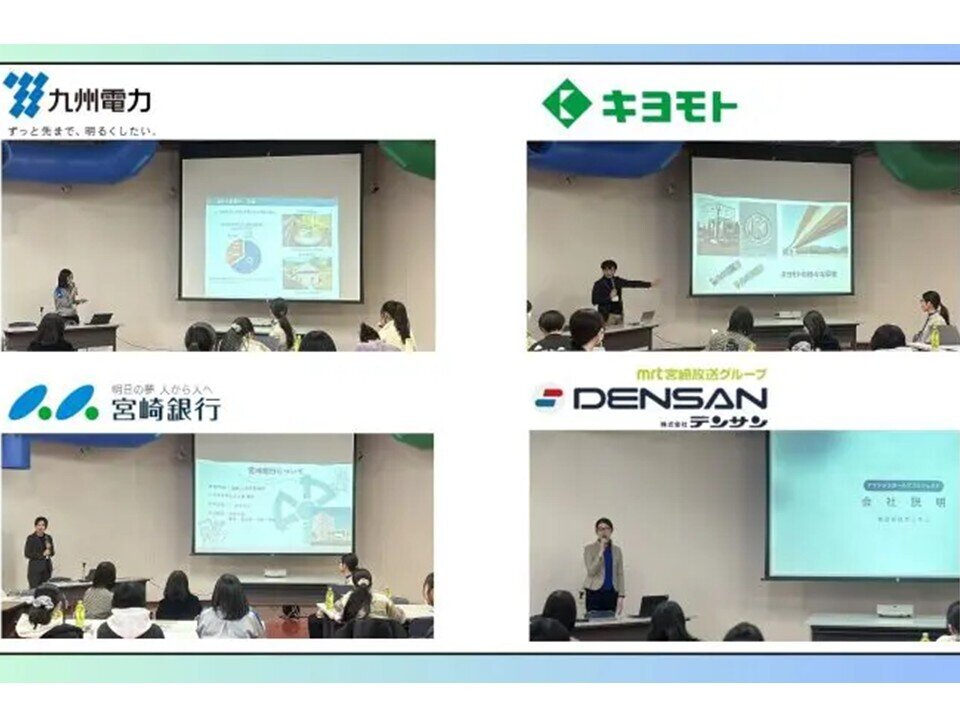 ama-tecnews20250303-2-4.jpg