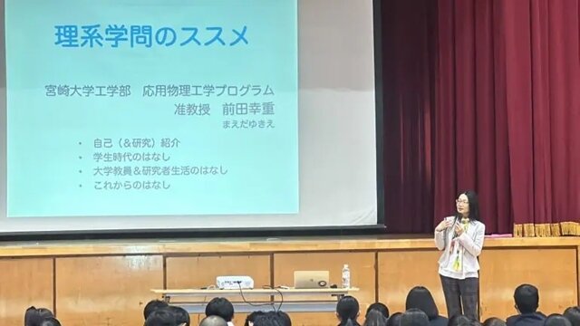 s-ama20250228-3.jpg
