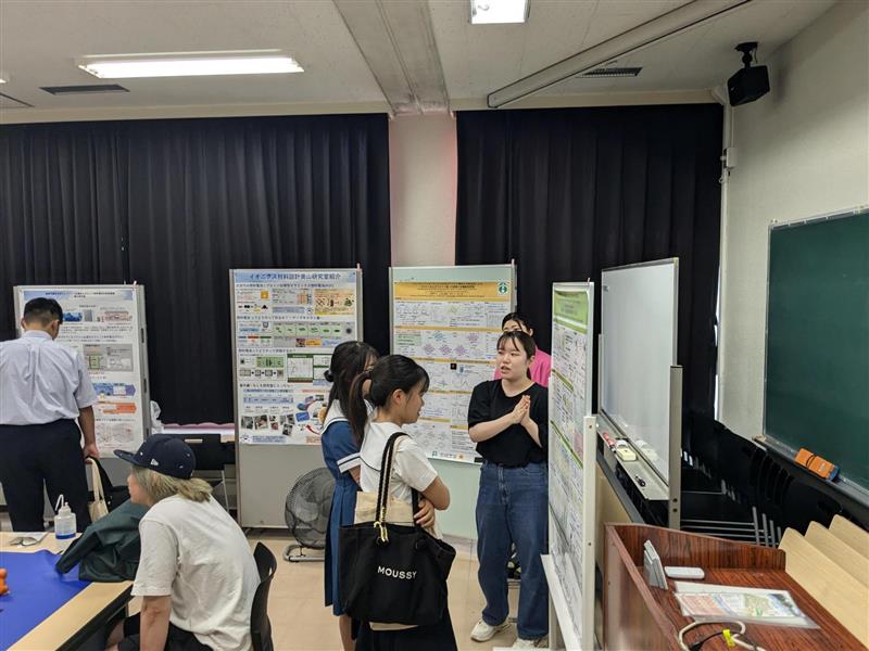 tec-news2024.08.20-chem4.jpg