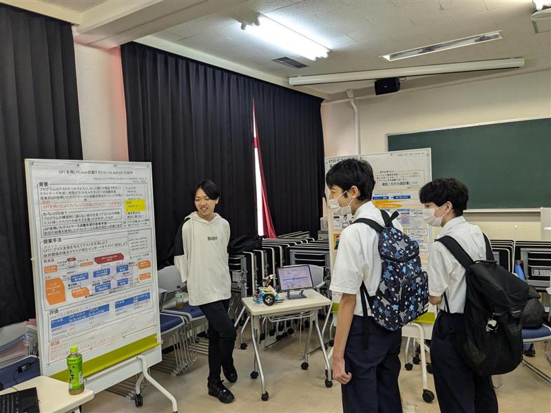 tec-news2024.08.20-ict4.jpg