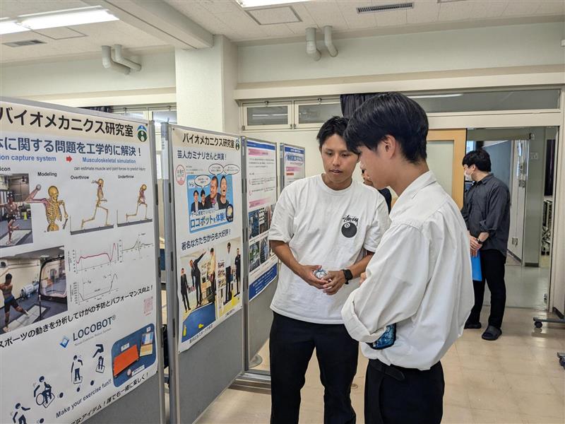 tec-news2024.08.20-mecha2.jpg