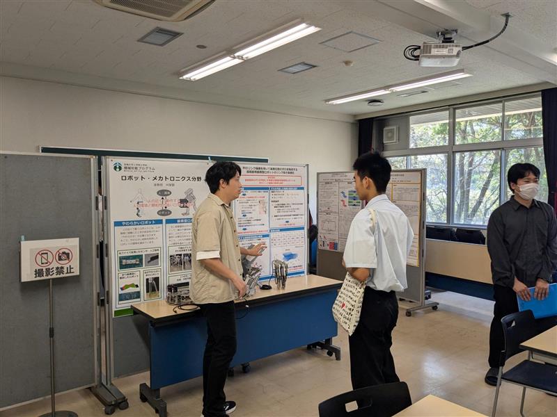 tec-news2024.08.20-mecha4.jpg