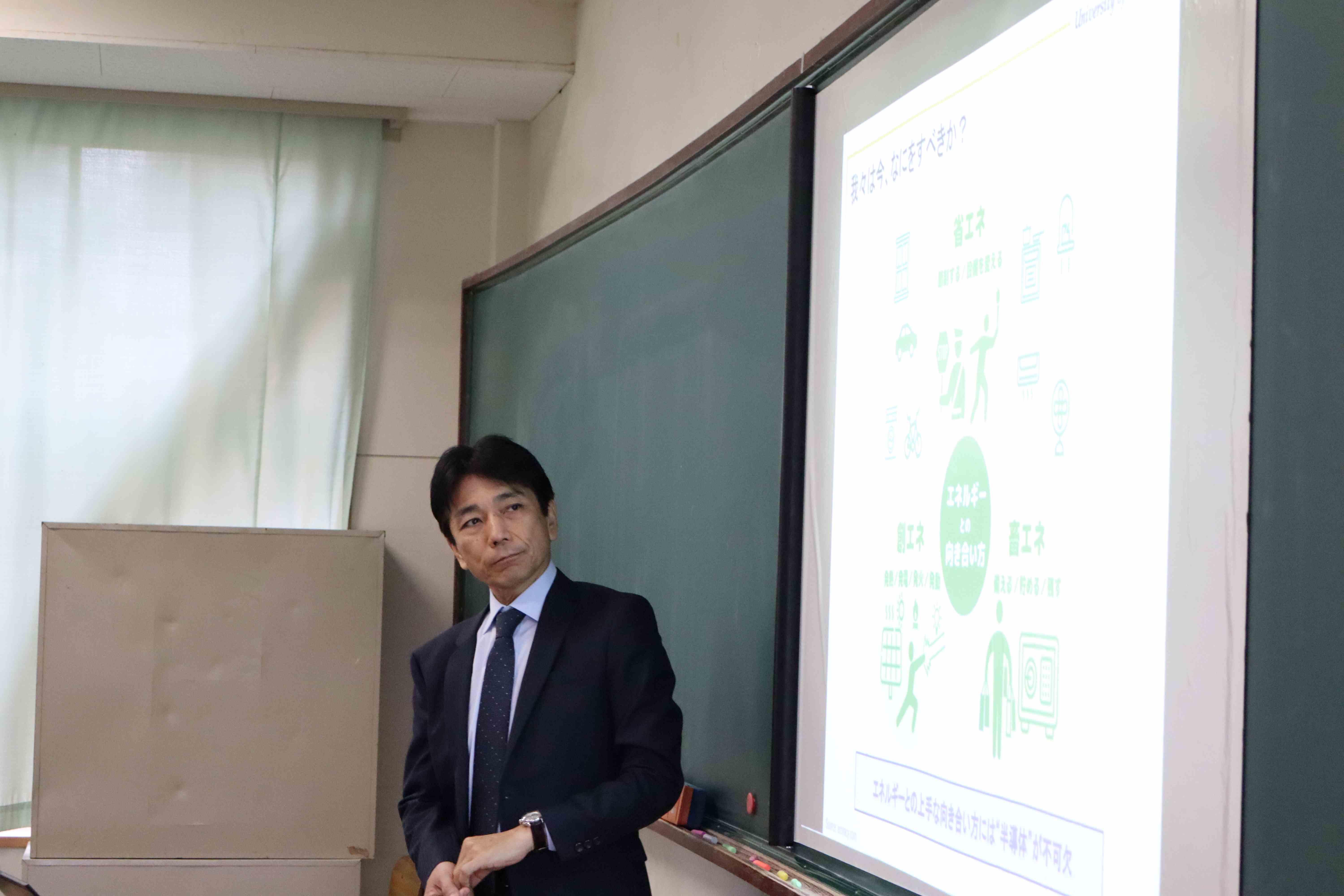 tec-news2024.11.11-10.jpg