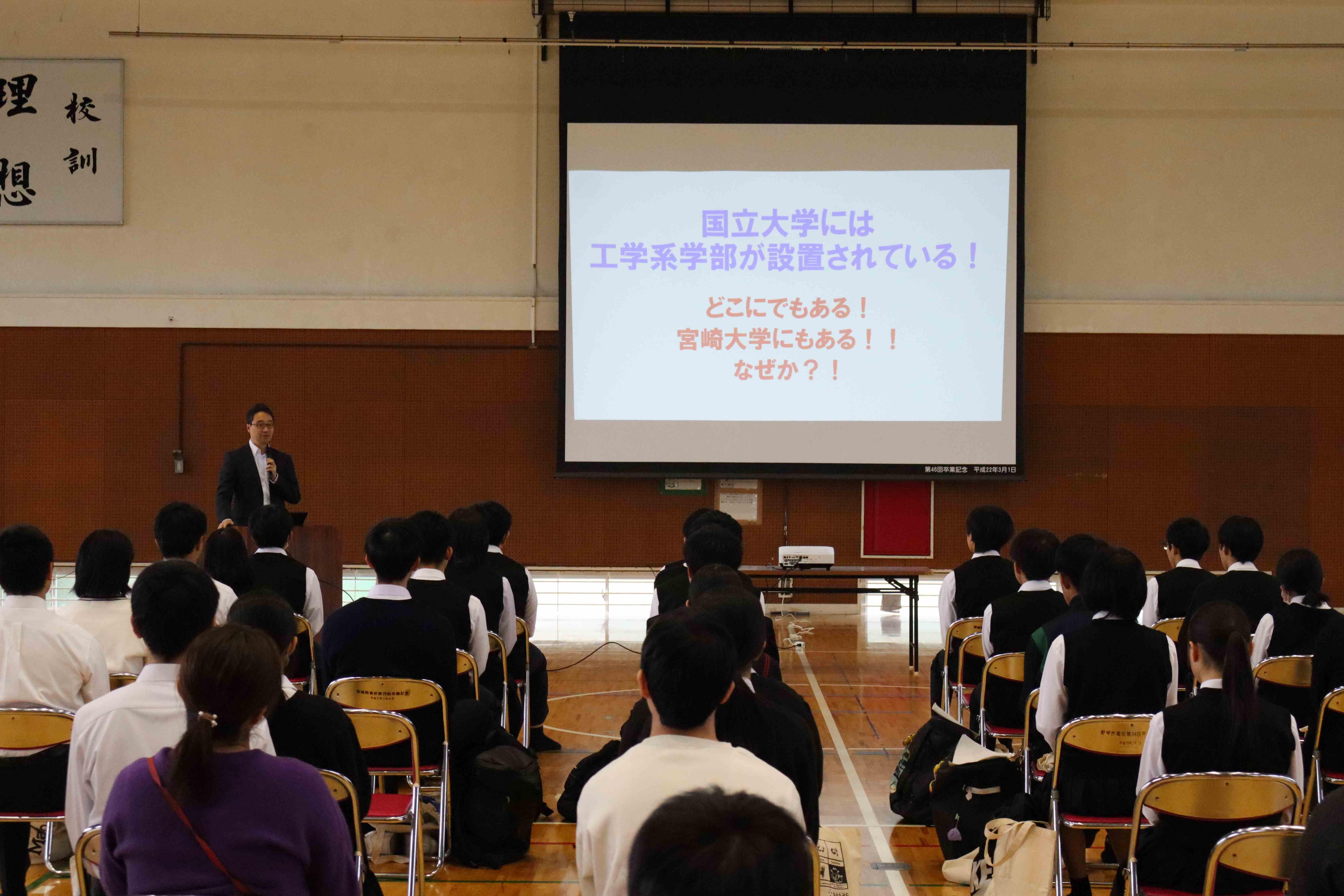tec-news2024.11.11-2.jpg