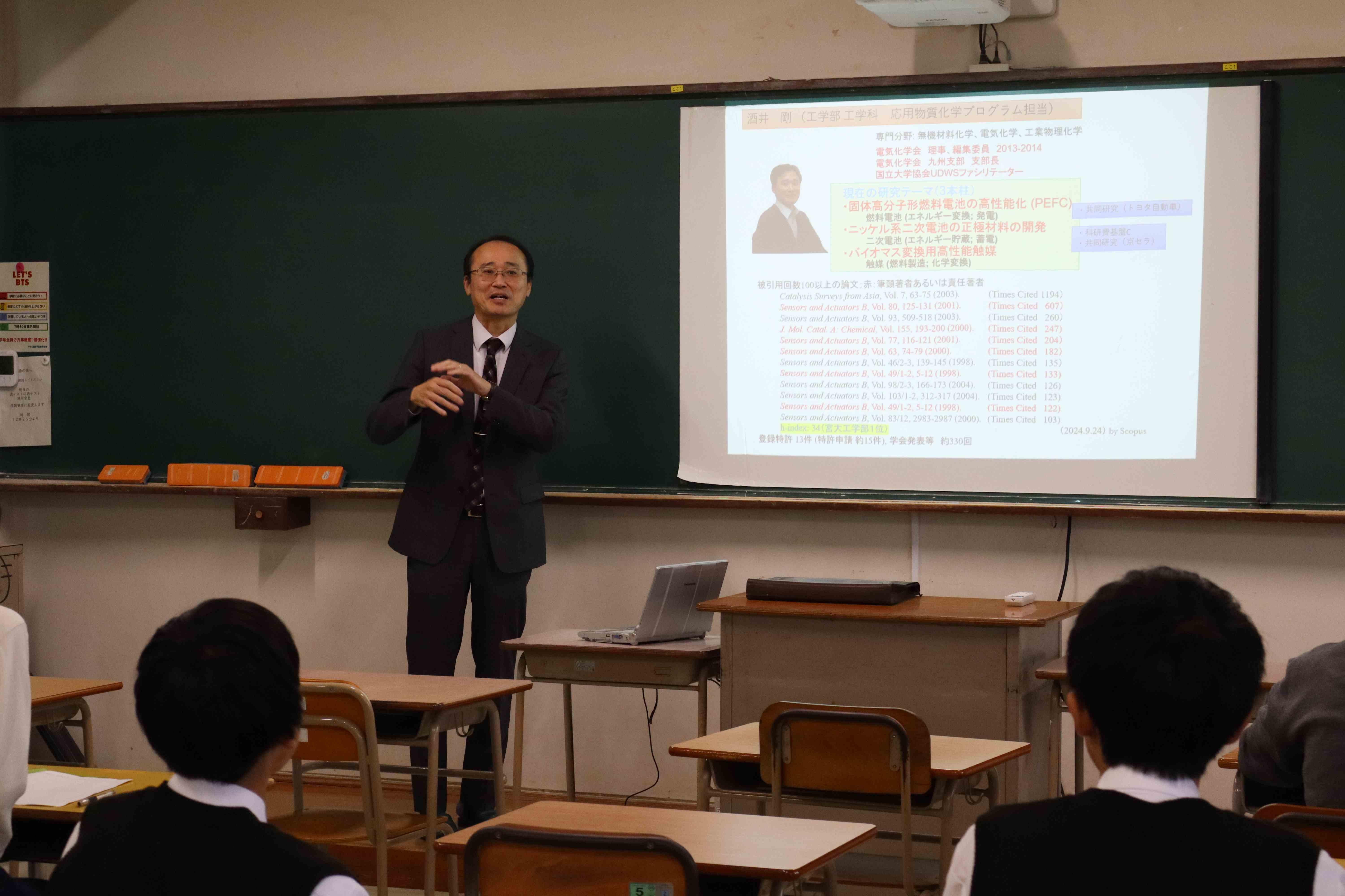 tec-news2024.11.11-3.jpg