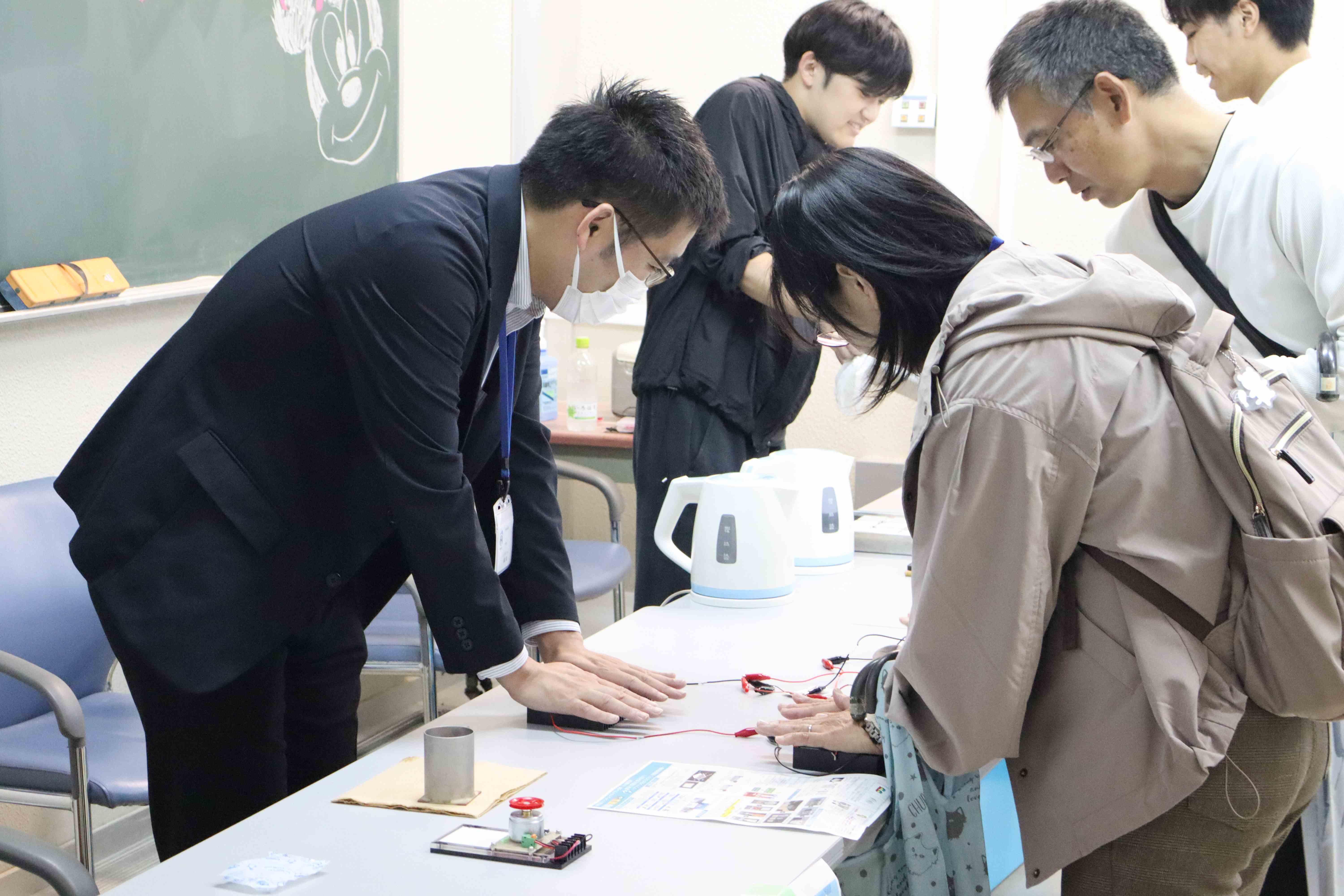 tec-news2024.11.18elec3.jpg