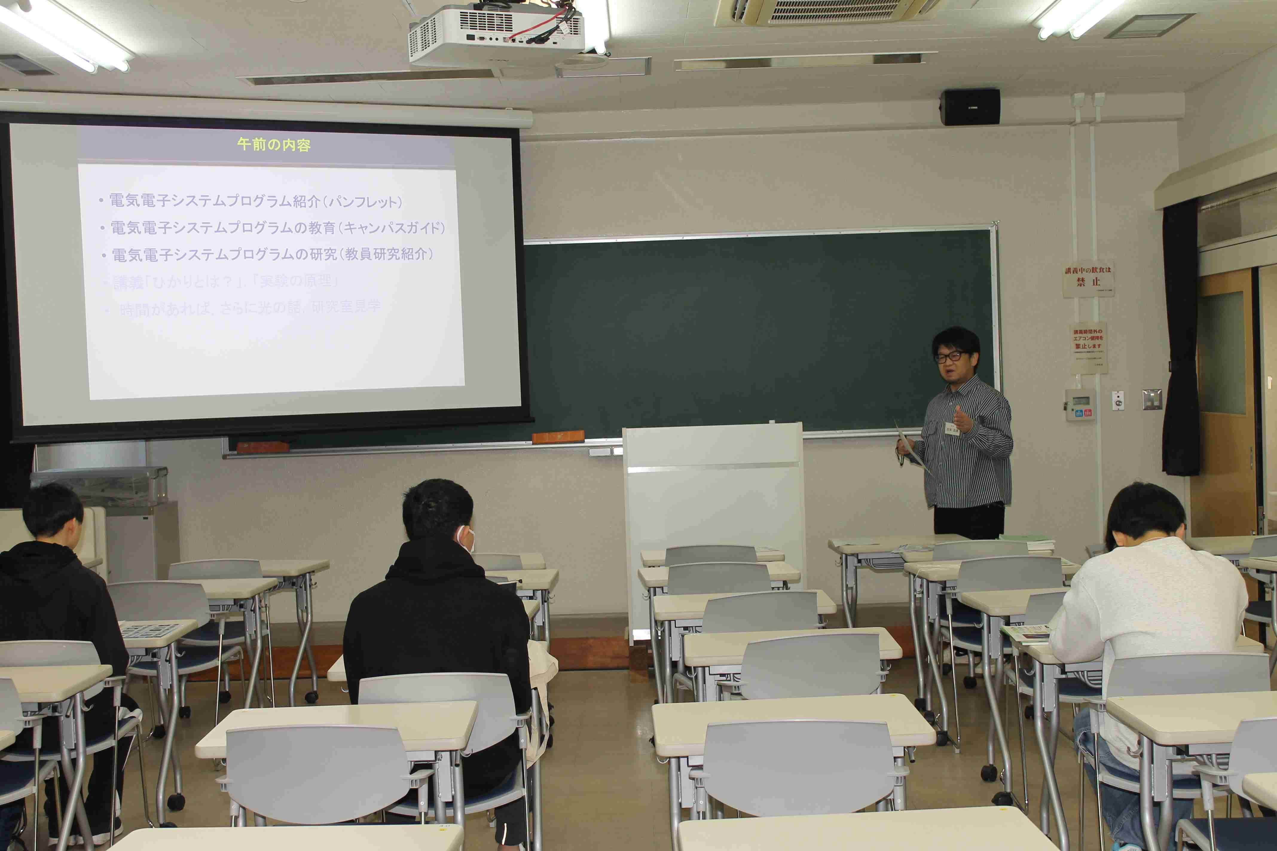 tec-news2024.11.25-10.jpg
