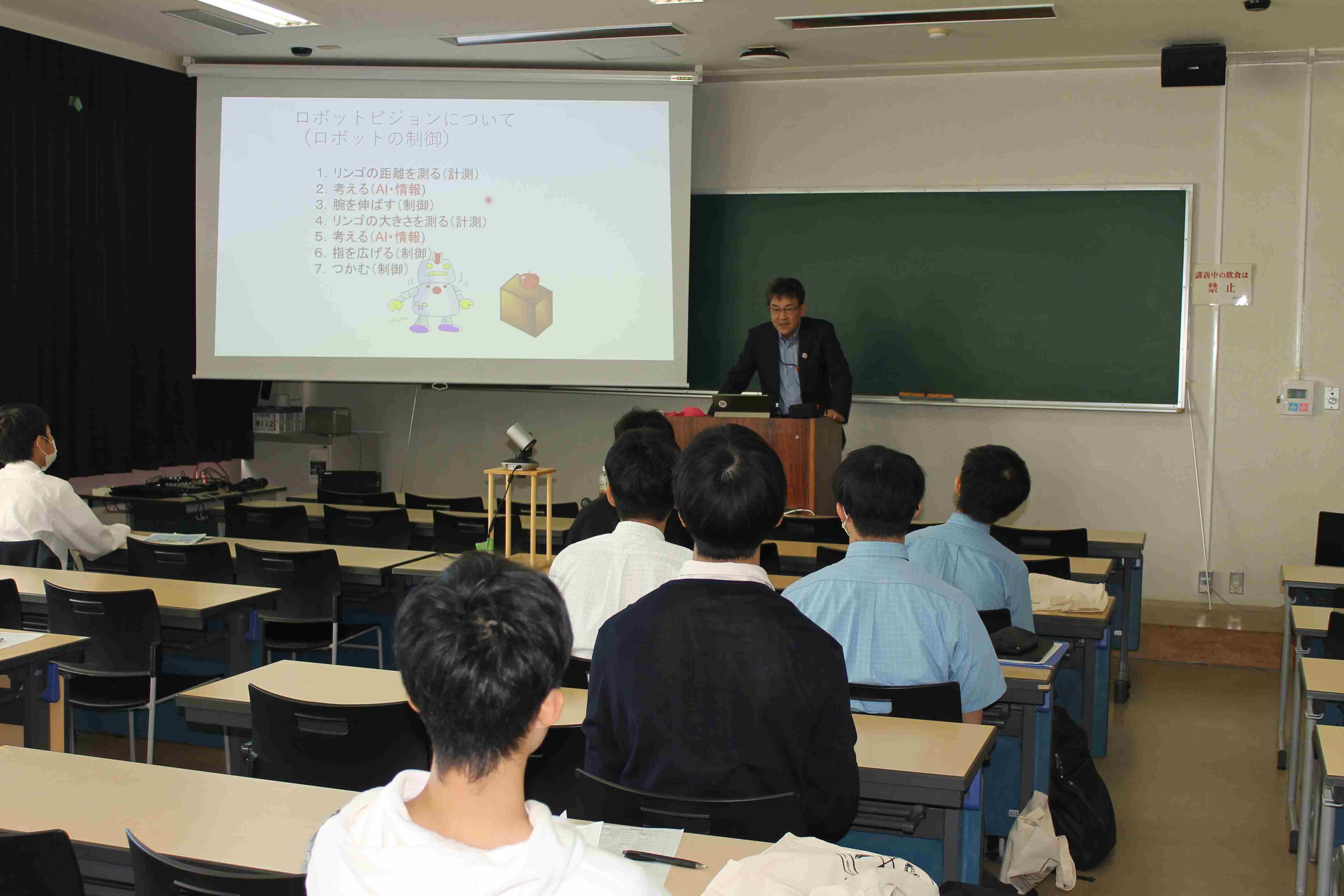 tec-news2024.11.25-12.jpg