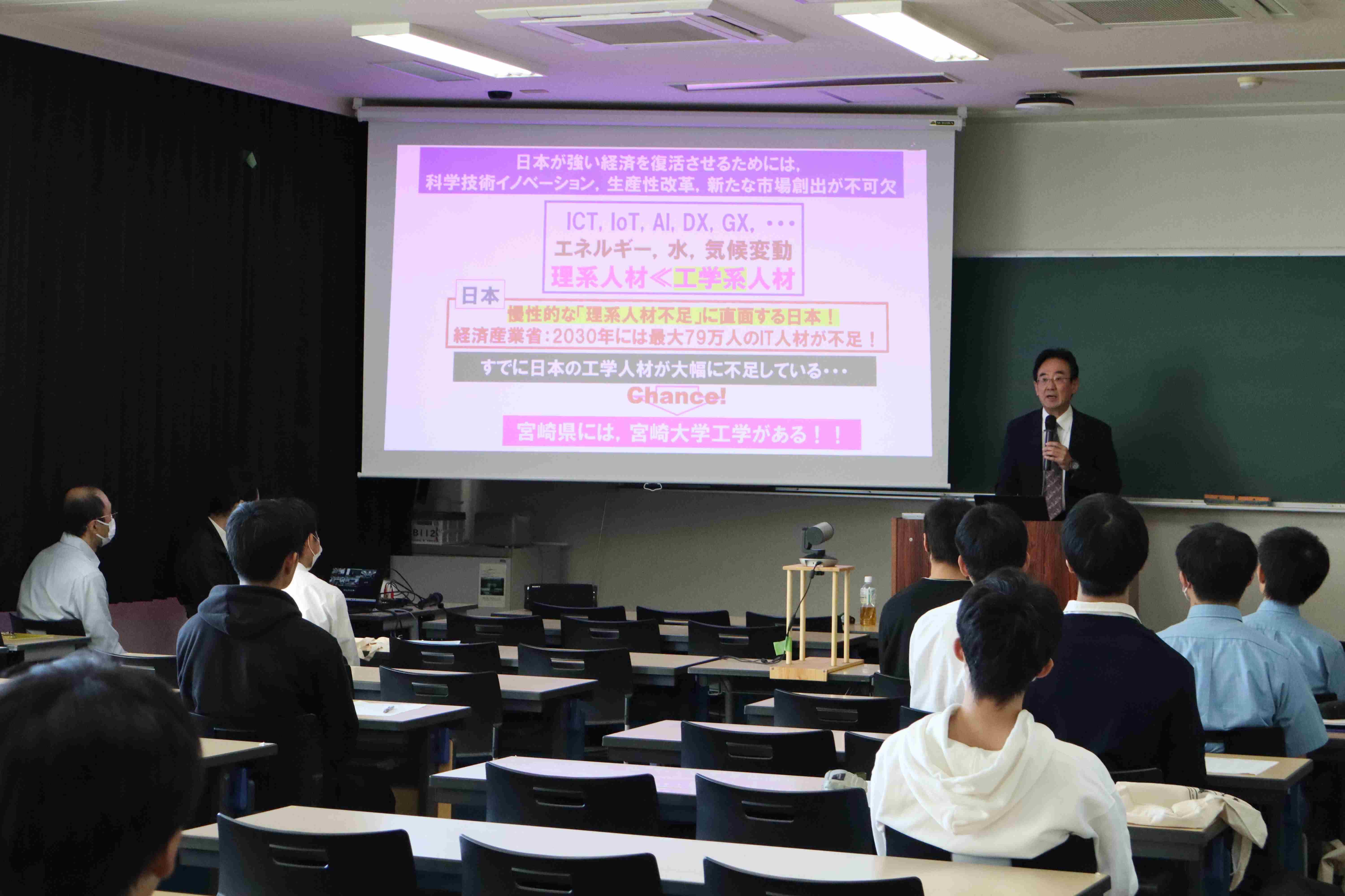 tec-news2024.11.25-3.jpg