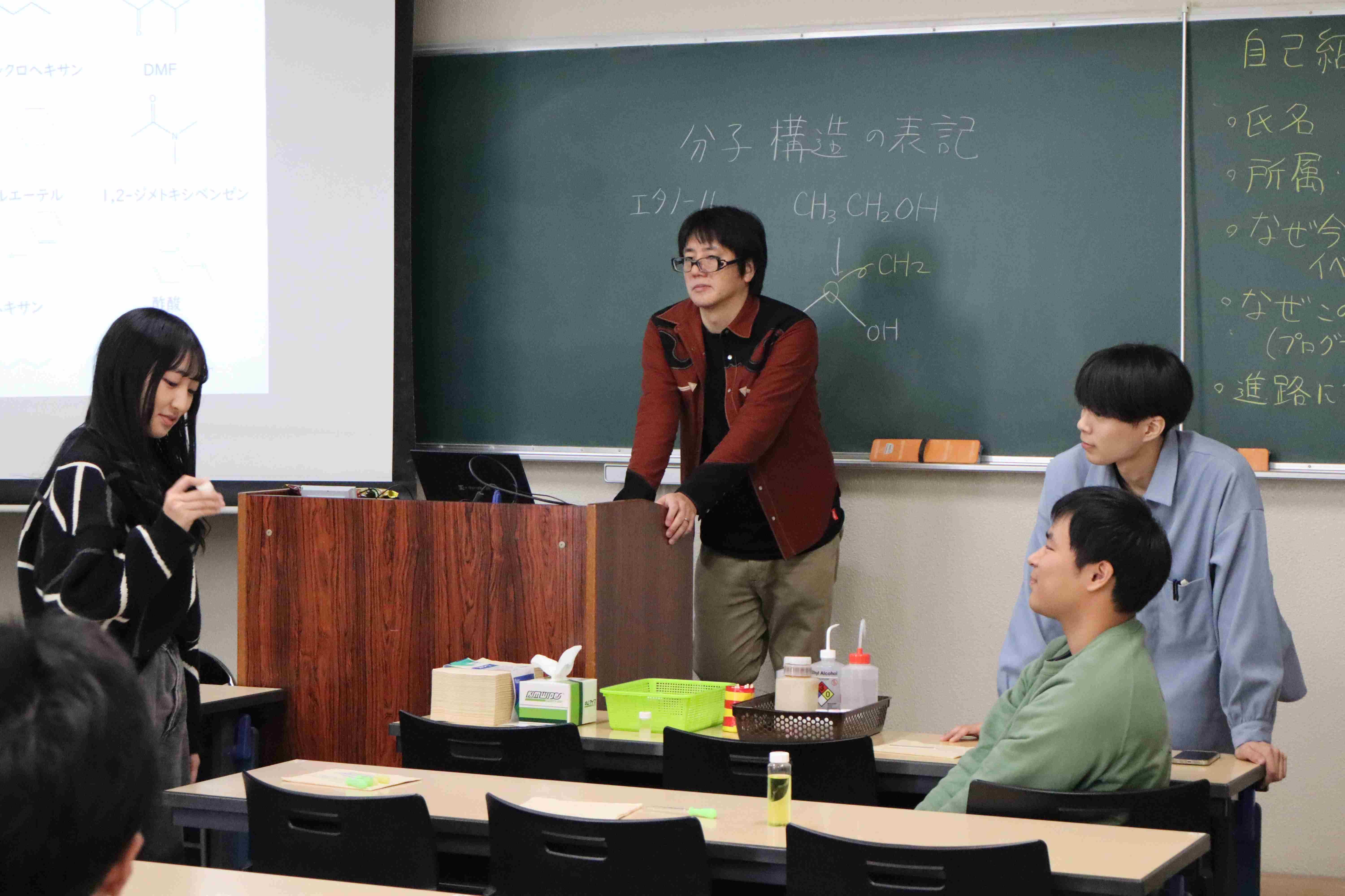 tec-news2024.11.25-4.jpg