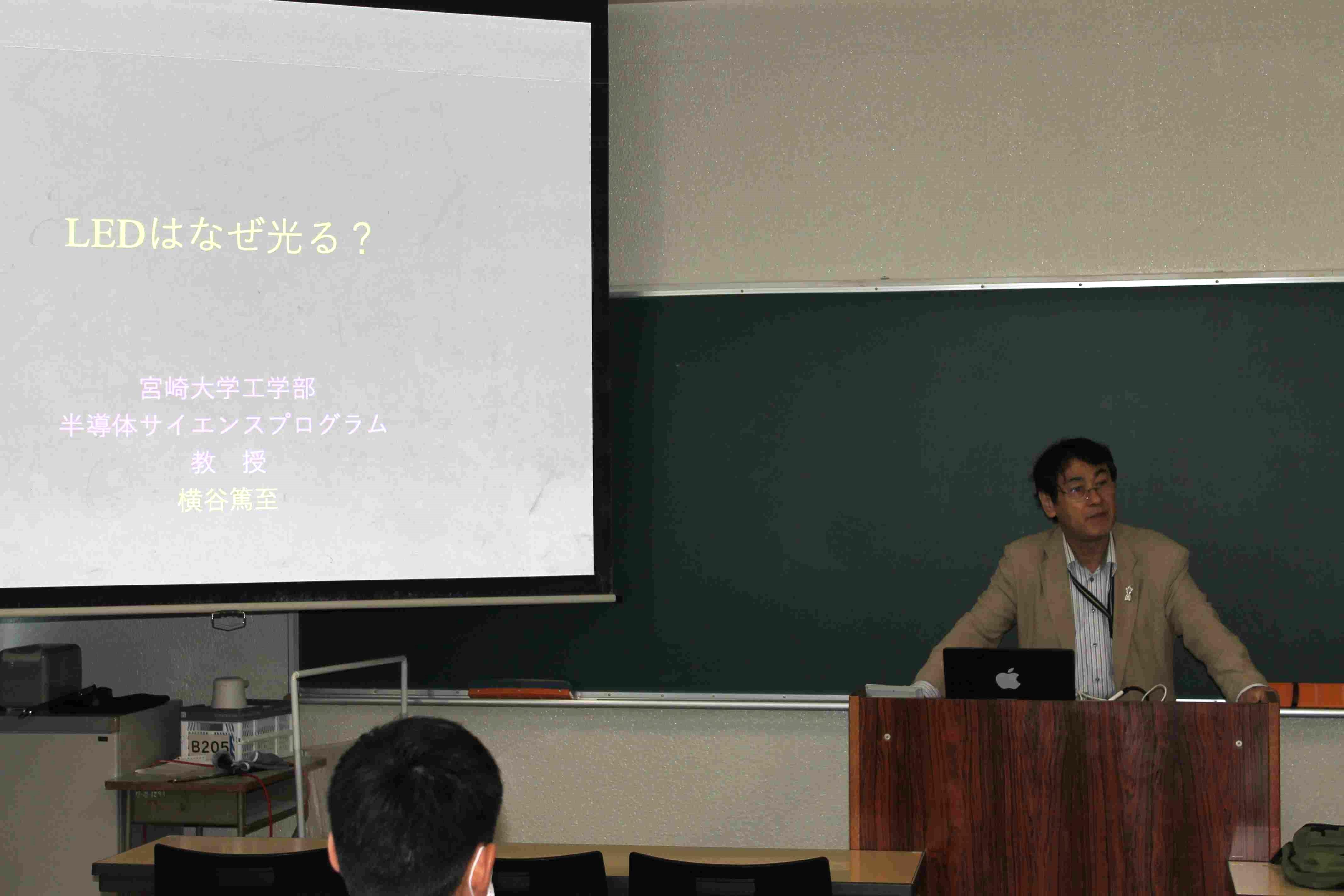 tec-news2024.11.25-8.jpg
