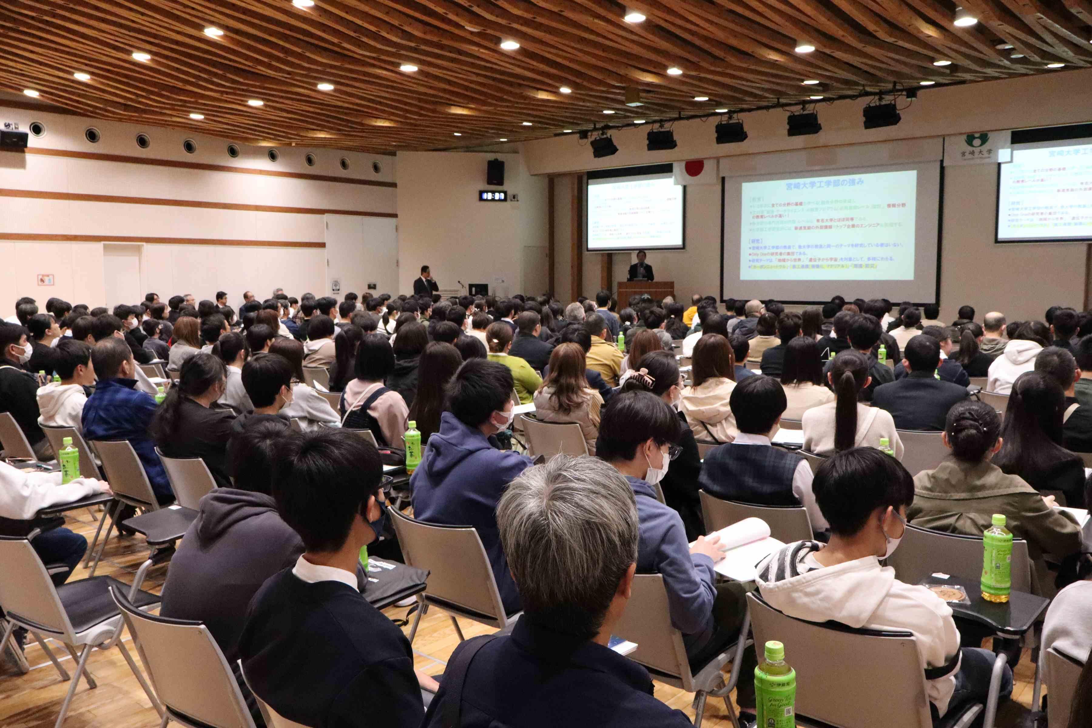 tec-news2025.03.30-1.jpg